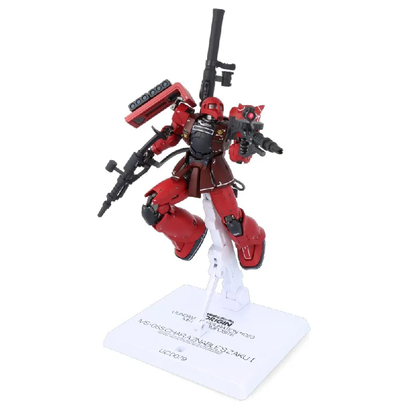 Blue's Clues Steve and Blue Action Figures​ MS-05S Char Aznable Zaku I 18 cm - Gundam