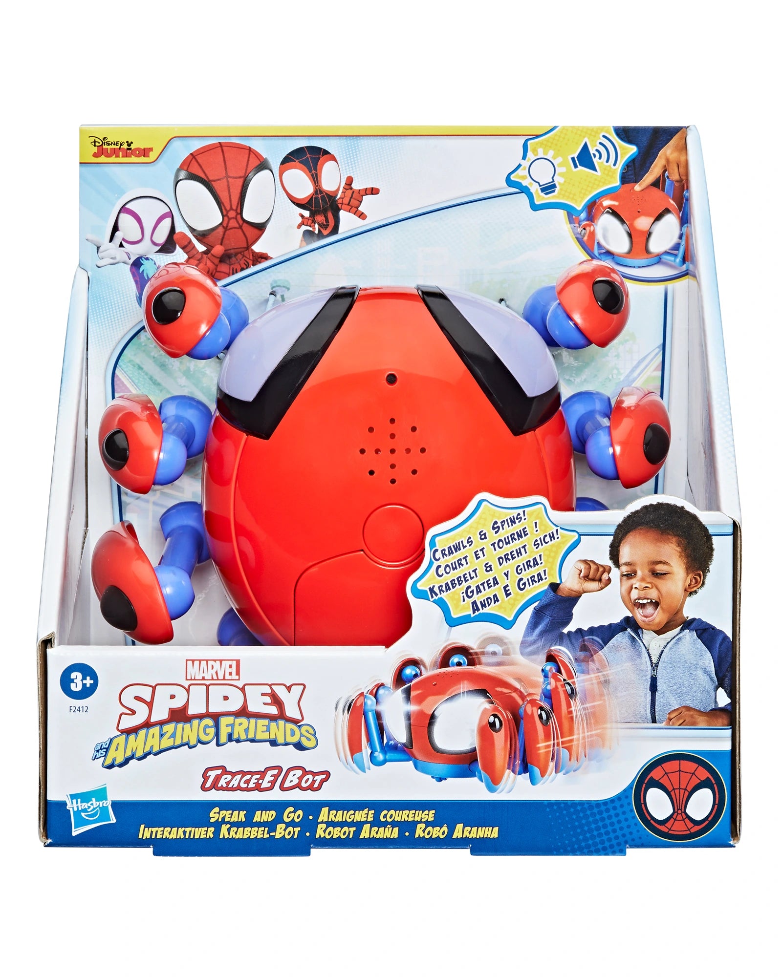 Peppa Pig Family Action Figures​ Spidey and His Amazing Friends Trace E