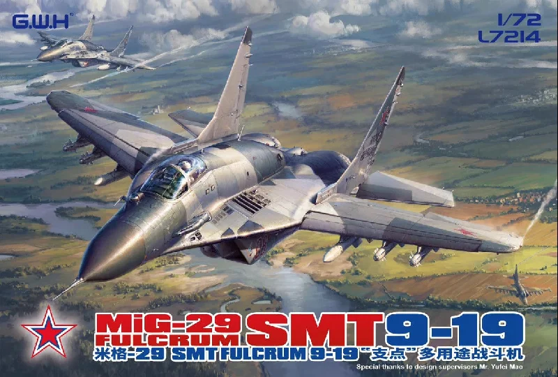 1/72 GWH MIG-29 9-19 SMT #L7214 NEW!