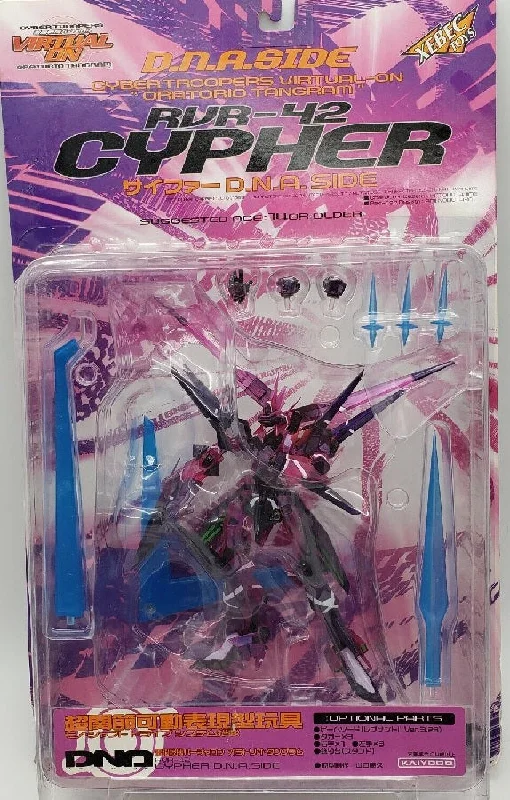 Video games with free DLC​ Cypher Bacharon Virtual On RVR-42 - XEBEC Toys