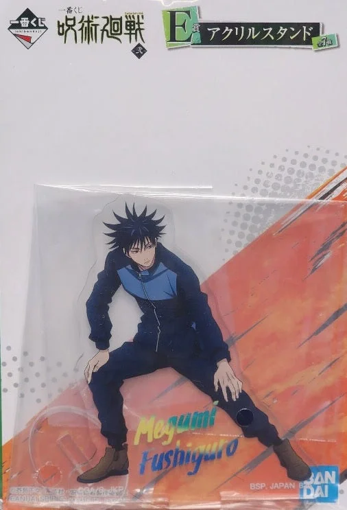 Video games with speedrun guides Jujutsu Kaisen Volume 2: Acrylic Stand Megumi Fushiguro - Bandai Ichiban Prize E Video games with speedrun guides Jujutsu Kaisen Volume 2: Acrylic Stand Megumi Fushiguro - Bandai Ichiban Prize E
