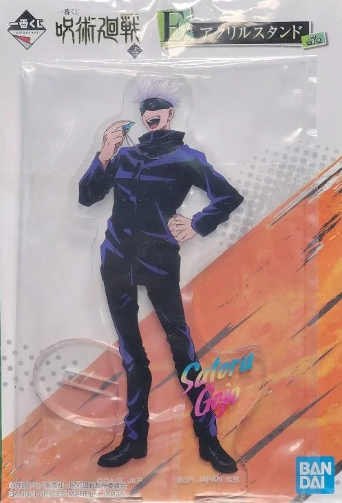 Video games with cosplay tutorials​ Jujutsu Kaisen Volume 2: Acrylic Stand Satoru Gojo - Bandai Ichiban Prize E