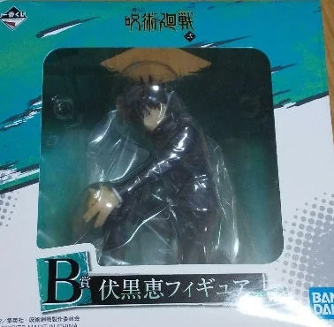 Video games with crossover characters Jujutsu Kaisen Volume 2: Megumi Fushiguro Figure - Bandai Ichiban Prize B Video games with crossover characters Jujutsu Kaisen Volume 2: Megumi Fushiguro Figure - Bandai Ichiban Prize B