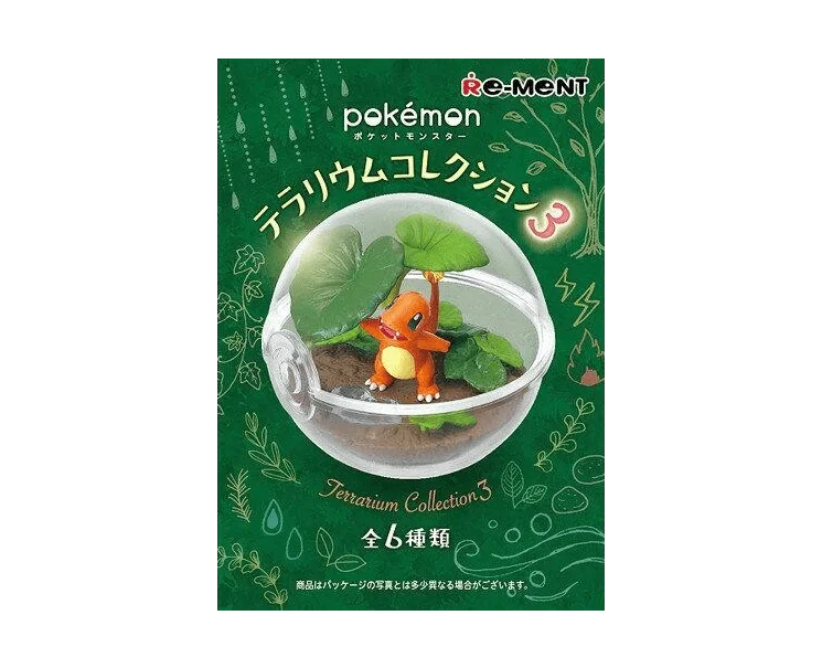 Horror video games for thrill - seekers Pokemon Terrarium Collection Blind Box Vol. 3 Horror video games for thrill - seekers Pokemon Terrarium Collection Blind Box Vol. 3