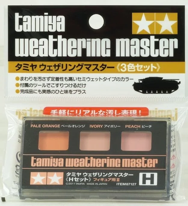 TAMIYA MINI ACRYLIC - WEATHERING MASTER H FOR FIGURES