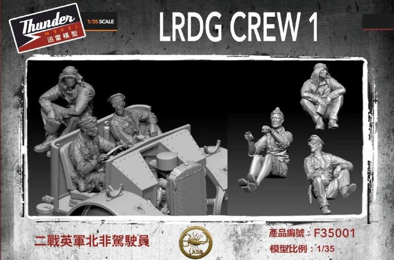 Thunder Models WW2 1/35 LRDG Figure set 1