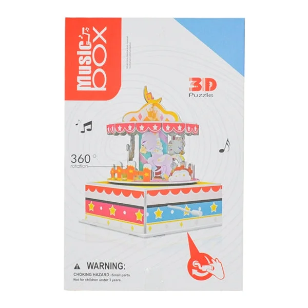 Autism - appropriate puzzles for sensory development​ 3D Foam Puzzle, Music Box #1
