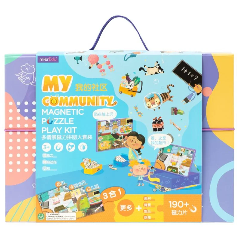 Puzzle - related art prints for wall decoration MierEdu Magnetic Puzzle Play Kit - My Community Puzzle - related art prints for wall decoration MierEdu Magnetic Puzzle Play Kit - My Community