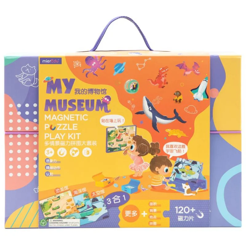 Puzzle - themed cakes with puzzle - piece decorations MierEdu Magnetic Puzzle Play Kit - My Museum Puzzle - themed cakes with puzzle - piece decorations MierEdu Magnetic Puzzle Play Kit - My Museum