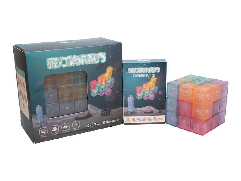 Superhero - inspired puzzles for comic - loving kids​ QiYi Magnetic Luban Lock Puzzle 3x3