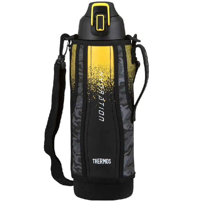 Puzzle - based scavenger hunts for outdoor fun Thermos Insulated Stainless Steel Hydration Bottle 1.5L Puzzle - based scavenger hunts for outdoor fun Thermos Insulated Stainless Steel Hydration Bottle 1.5L