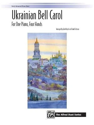 Erhu for soul - stirring Chinese melodies​ Ukrainian Bell Carol: Sheet